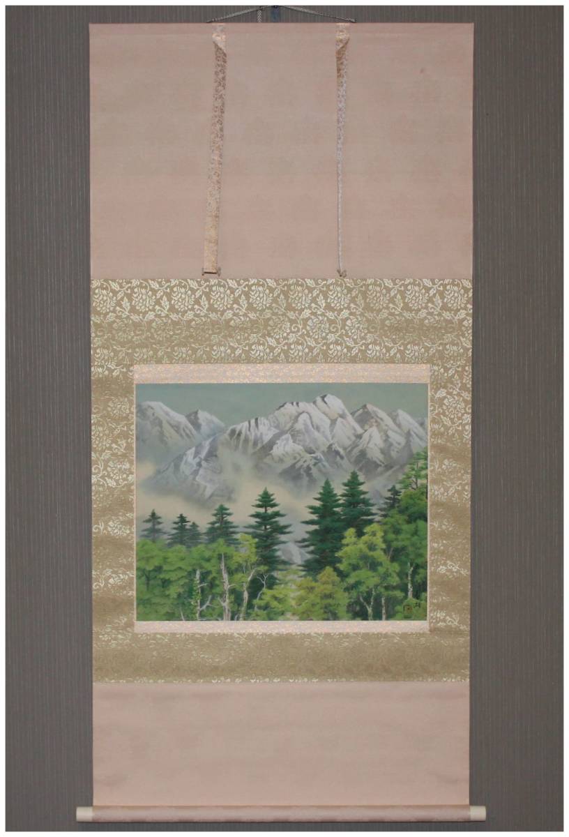 DVD 河童 KAPPA 石井竜也 プロモ盤 未開封 2025年最新河童 石井竜也 dvd