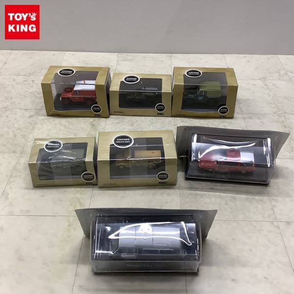 新品，得価 1円〜 アシェット等 1/43 ニッサン ホーミー 1980 1/76 ベッドフォード 給水車 他(乗用車)｜売買されたオークション情報、yahooの商品情報をアーカイブ公開 - オークファン 乗用車