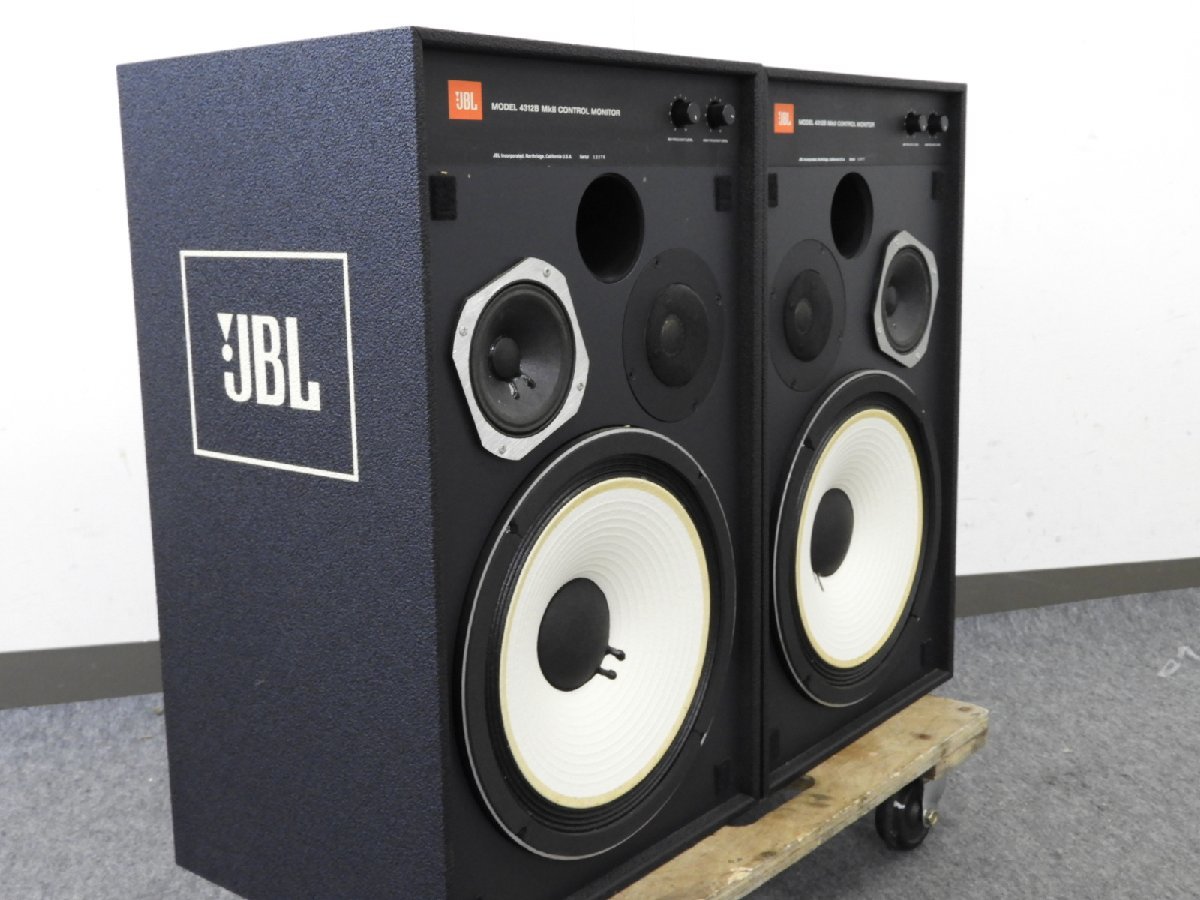 ☆ JBL 4312B MKII CONTROL MONITOR スピーカーペア ☆中古☆ JBL