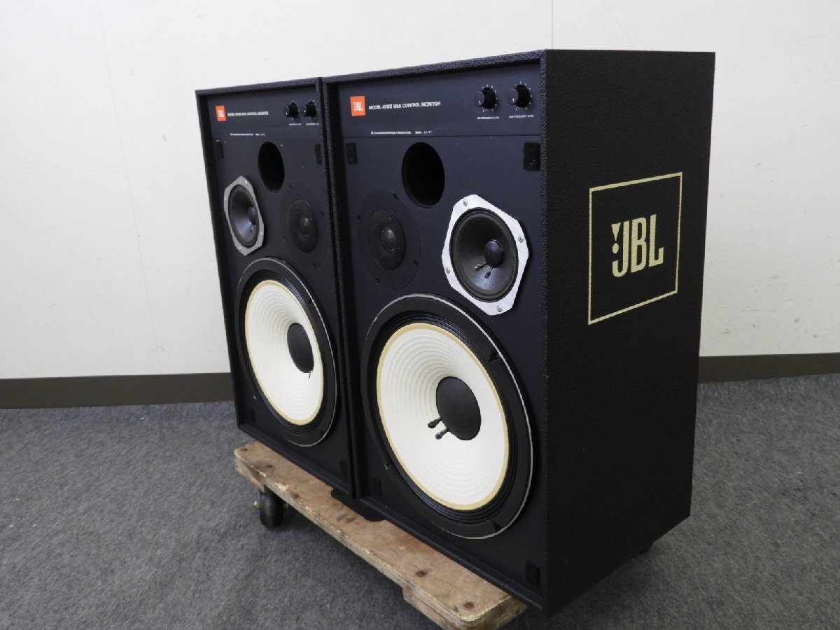 ☆ JBL 4312B MKII CONTROL MONITOR スピーカーペア ☆中古☆ JBL