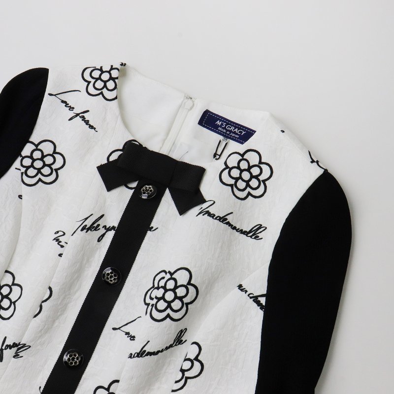 未使用 保管品 2023年 エムズグレイシー M'S GRACY カメリアプリント ジャガードワンピース 38/ホワイト ドレス【2400013602495】