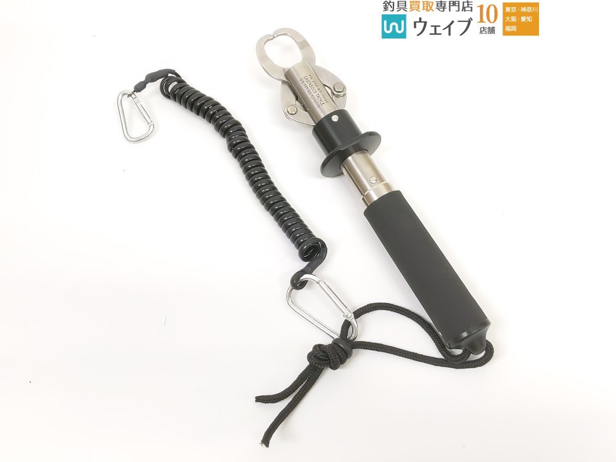 エスタボガタックル Eastaboga Tackle ボガグリップ 130 - 定番国産