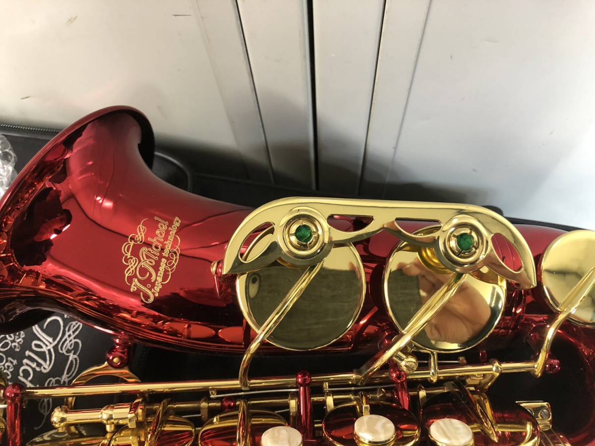 安い，格安】 （82）J.Michael アルトサックス ケース付き 型番不明