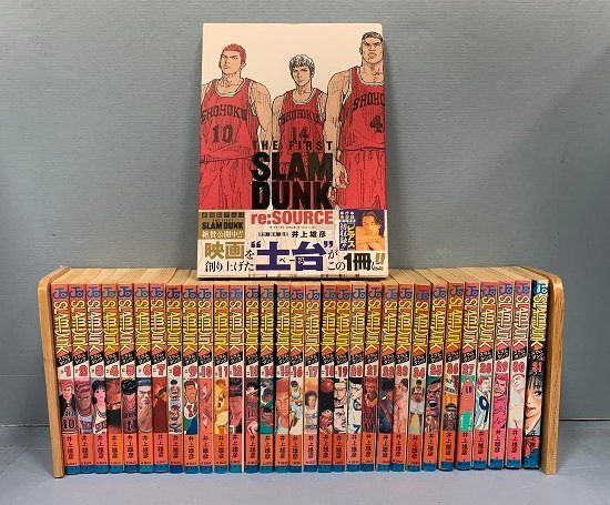 【格安，限定SALE】 コミックセット スラムダンク SLAM DUNK 全31巻+THE FIRST SLAM DUNK re:SOURCE(全巻セット)｜売買されたオークション情報、yahooの商品情報をアーカイブ公開 - オークファン 全巻セット