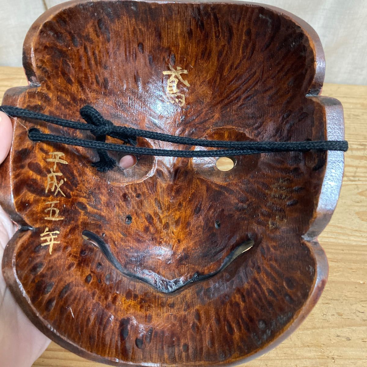 御面 能面 神楽面 鬼面 伝統工芸品 時代物 古美術 骨董 時代舞楽面
