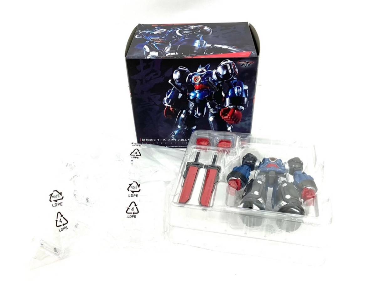 ■超弩級シリーズ メガトン級ムサシ レベルファイブ バンダイ フィギュア テレビアニメ（41821I13）