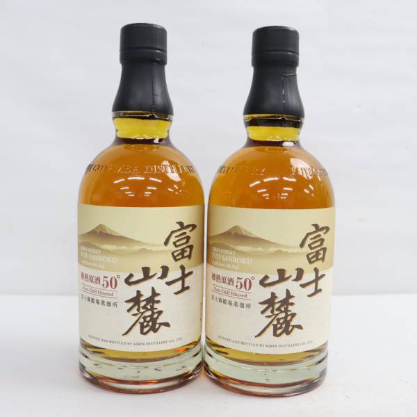 富士山麓 キリン 700ml ウイスキー 樽熟原酒50度 樽熟原酒50° – 樽