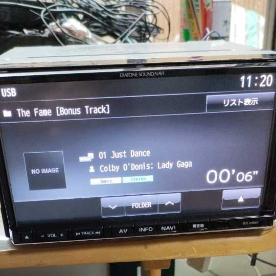 DIATONE SOUND. NAVI NR-MZ80-FJ 三菱電機 DIATONE ダイアトーン