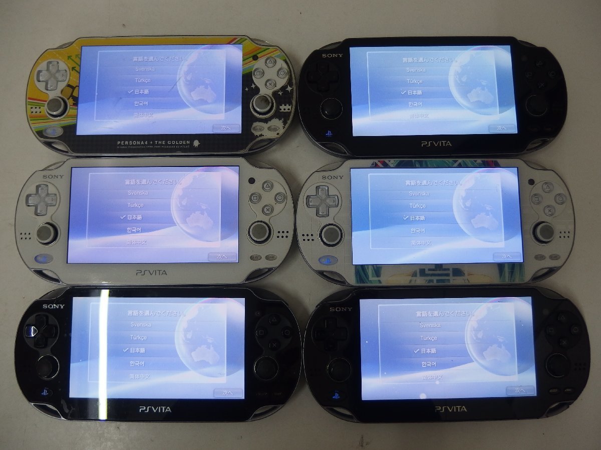 ☆スーパーカセットビジョン・ワイワイモンスターランド☆ ワイワイ