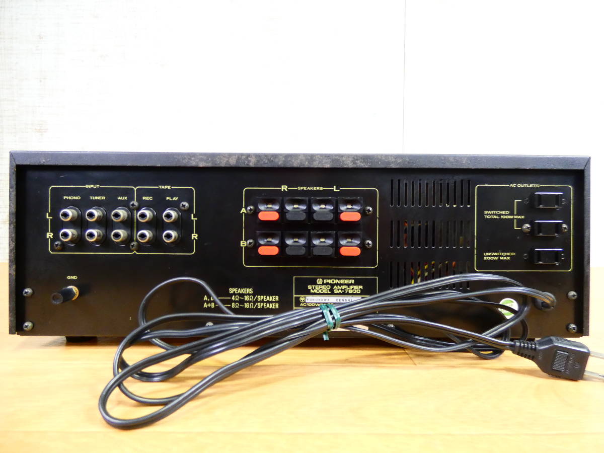 Pioneer パイオニア SA-7600 プリメインアンプ 音響機器 オーディオ