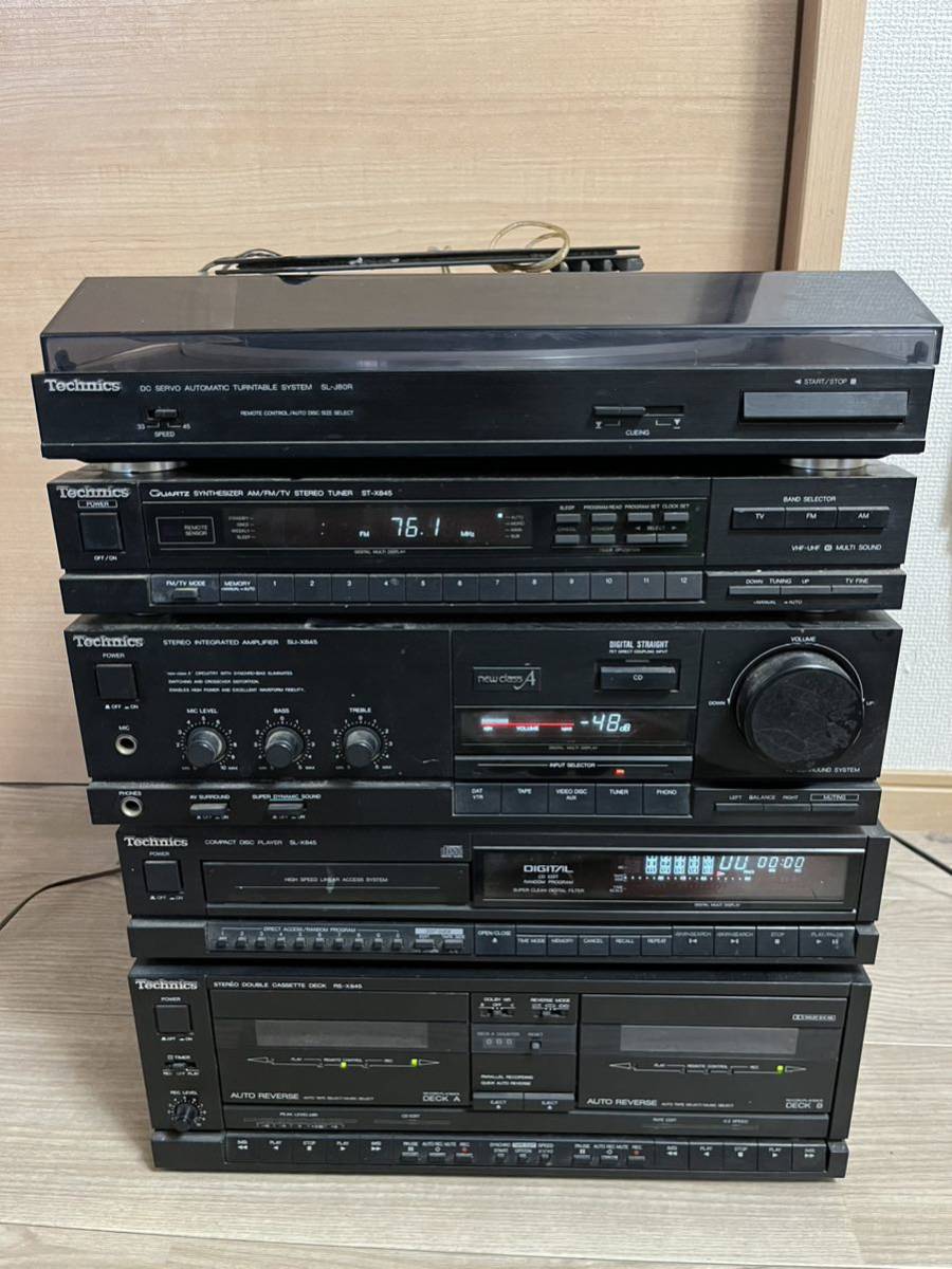TECHNICS テクニクス システムコンポ SL-J80R ST-X845 SU-X845 SL-X845