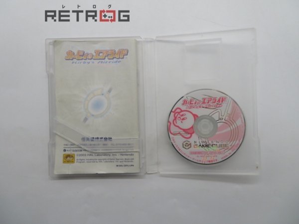カービィのエアライド ゲームキューブ NGC_4