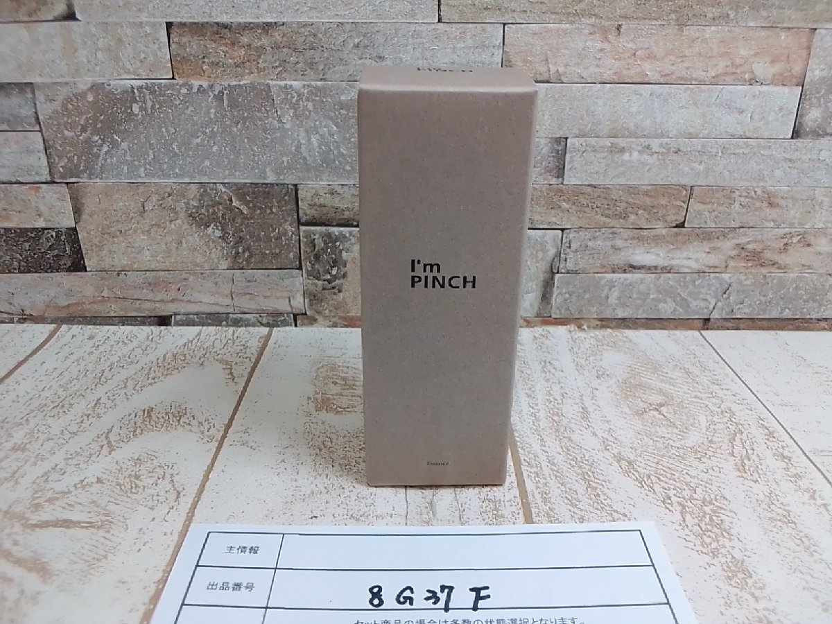コスメ 《未開封品》I