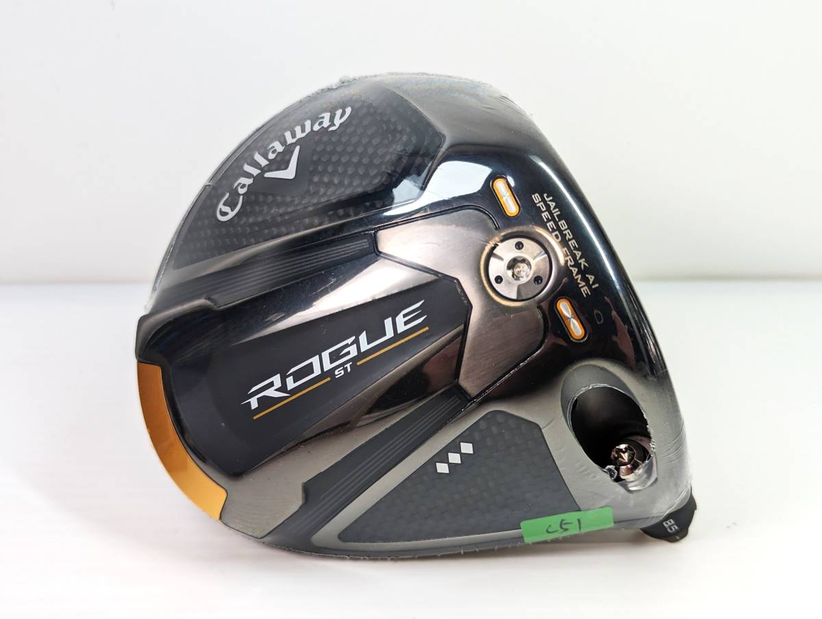 超希少⁄ツアー支給品Callaway ROGUE ST LS ◇◇◇ トリプル