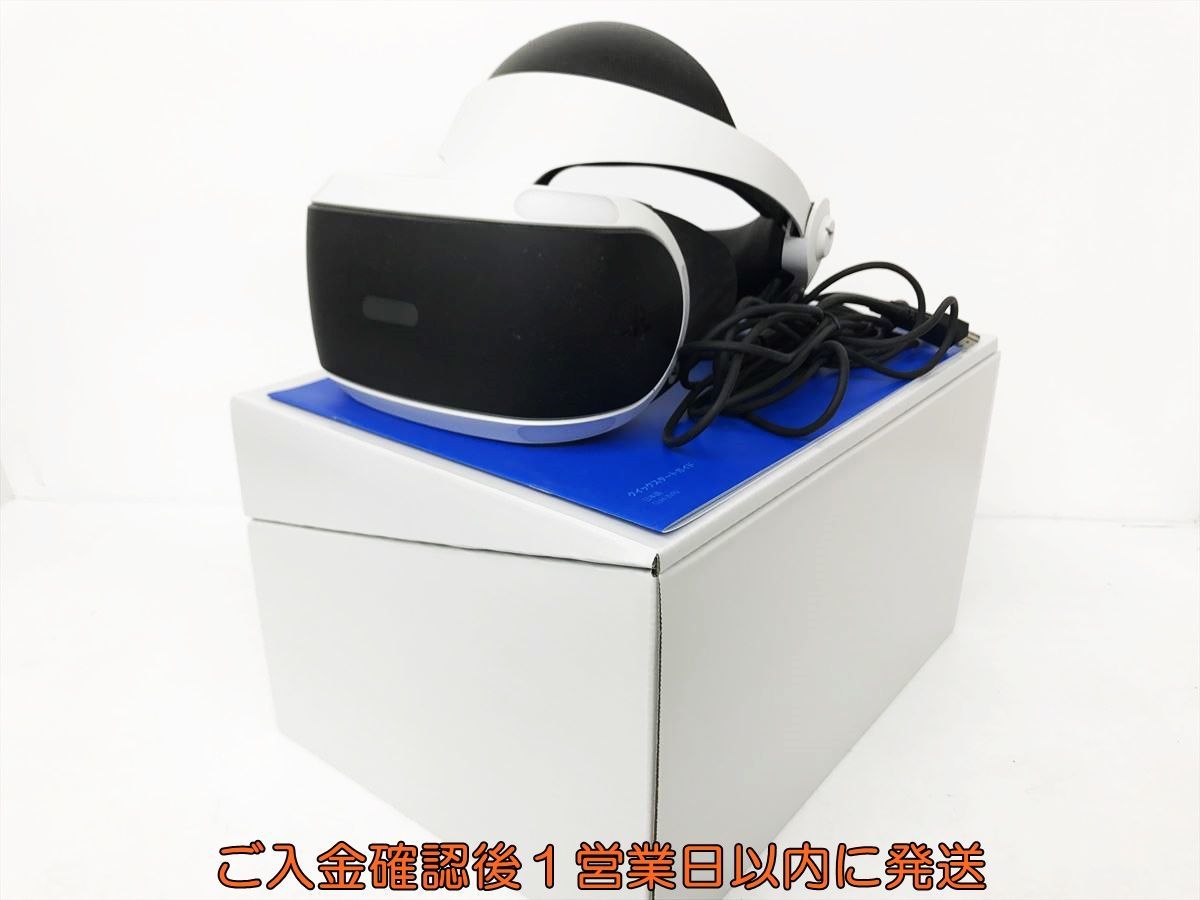 Sony PlayStation VR CUH-ZVR1 - Casque de réalité virtuelle - 5.7