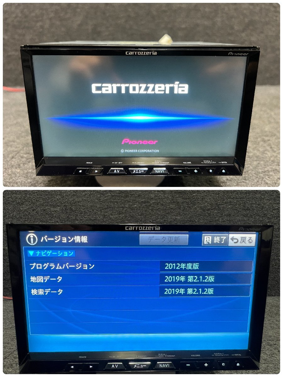 9886】□carrozzeria□AVIC-ZH99zp◇サイバーナビ 地デジ/Bluetooth