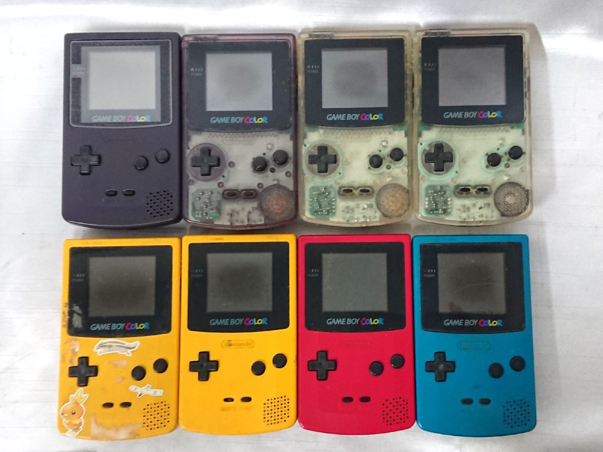 ゲームボーイカラー、ポケット、カセット 、GBパックなどセット売り動作未確認 ジャンク 動作未確認 任天堂 Nintendo GBC ゲームボーイカラー 本体