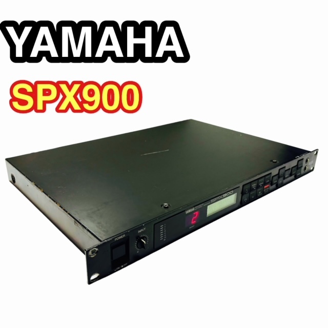 ☆YAMAHA マルチエフェクター マルチプロセッサー SPX900 ヤマハ