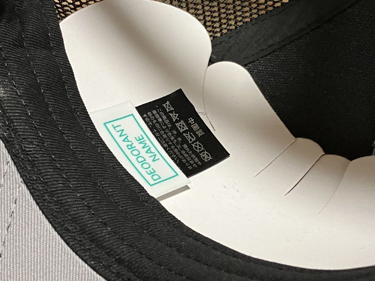 ★未使用 イマカツ IK-885 IK METAL Mesh cap 今江克隆 BAWO エバーグリーン IMAKATSU メタルメッシュキャップ_6