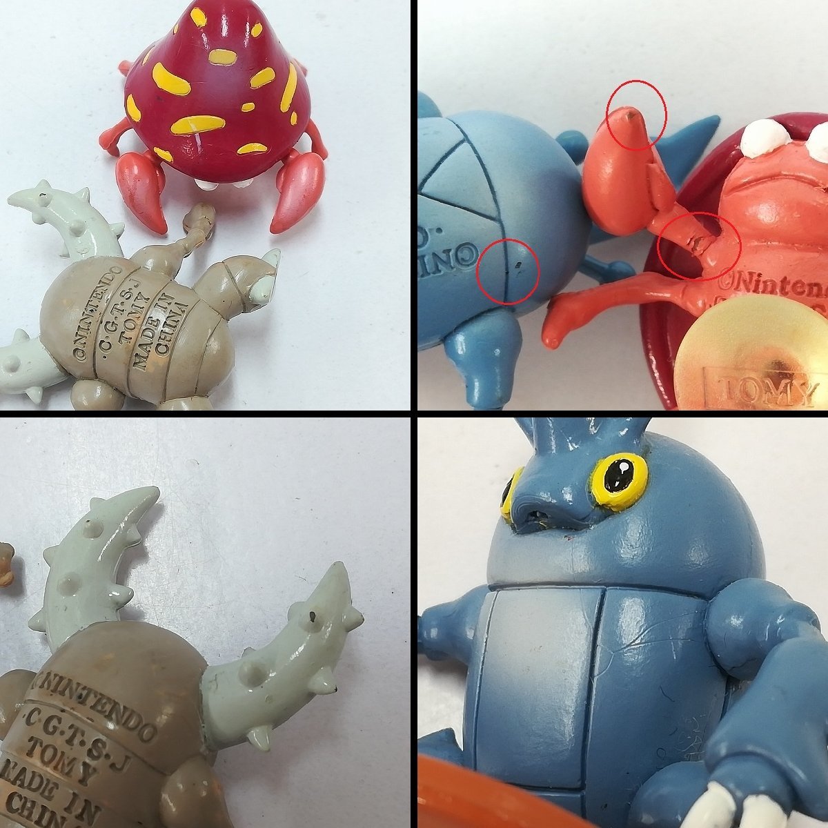 mK432a [まとめ] TOMY ポケモン モンスターコレクション カイロス 