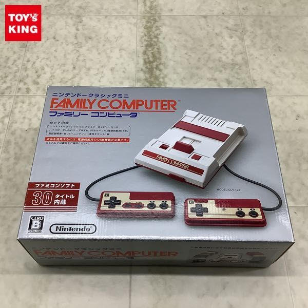 1円〜 欠品 ニンテンドークラシックミニ ファミリーコンピューター CLV
