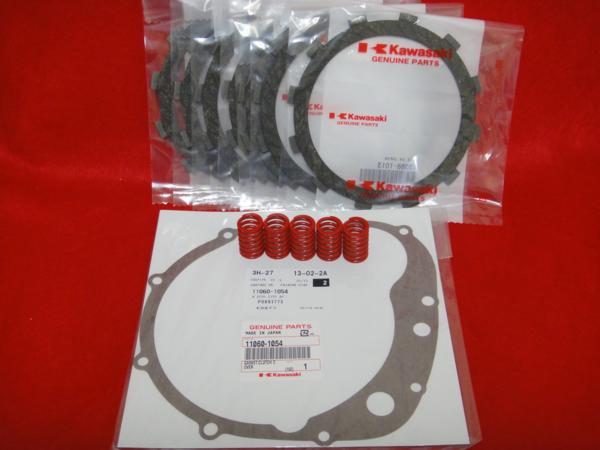 カワサキ純正 ゼファー400 ゼファーχ　クラッチ板