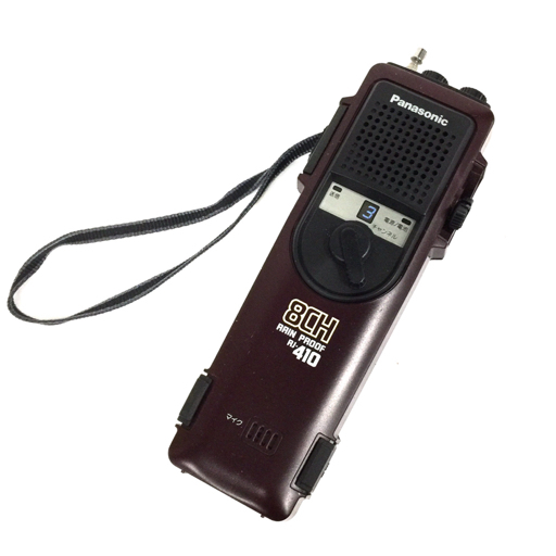 1円 Panasonic RJ-410Z CB無線機 8チャンネルトランシーバー 通電確認済み