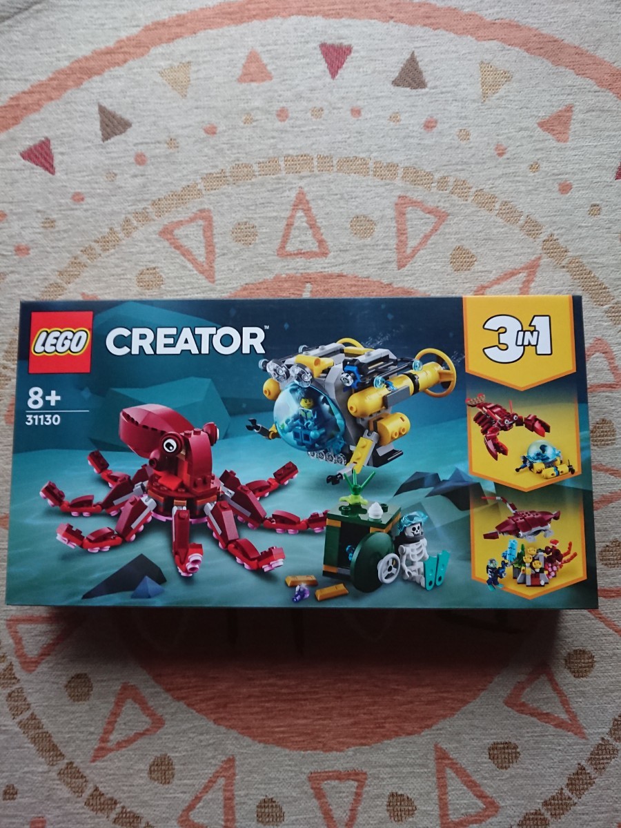 中古品 未開封 レゴ (LEGO) クリエイター 海の秘宝探検 31130