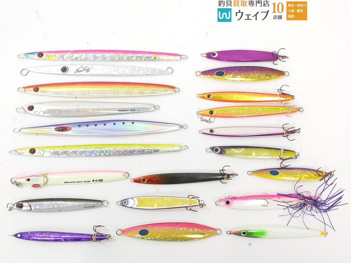 ディープライナー スロースキップ9本 ディープライナー スロージギング