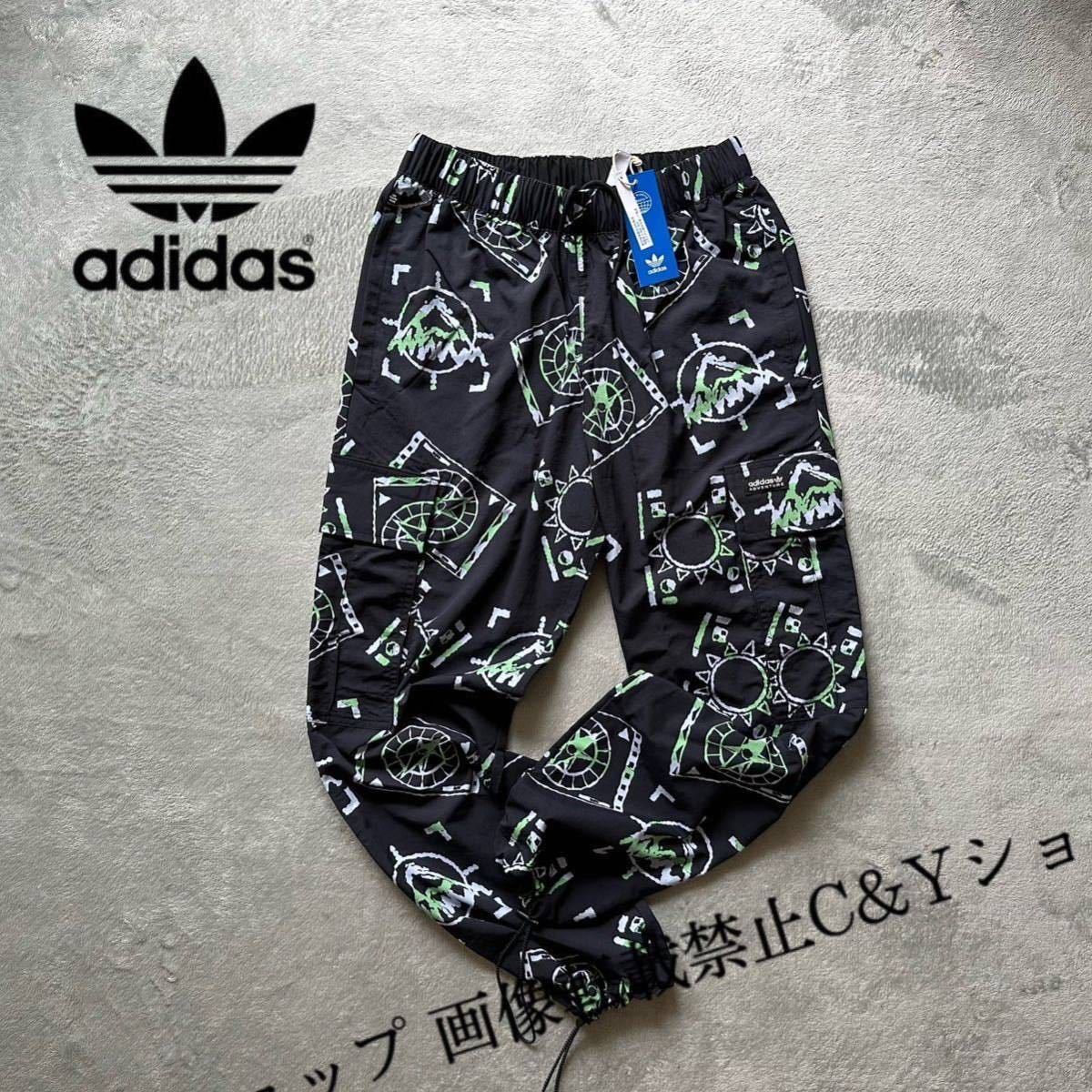 【格安送料】新品未使用 adidas Originals 2XLサイズ アディダス オリジナルス アドベンチャー カーゴパンツ 総柄 ブラック 黒 ボトムス