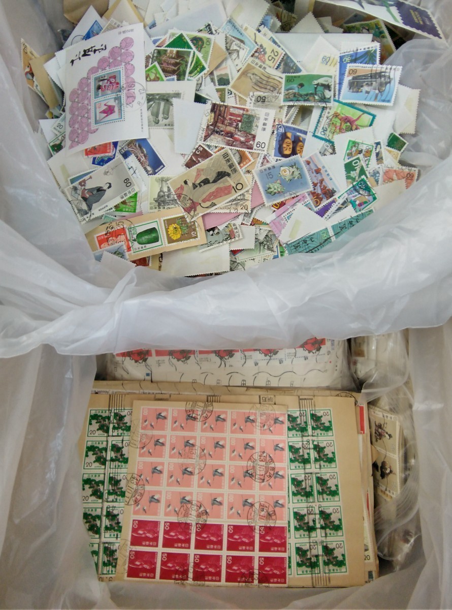 ♪1円～消印付き日本切手 （使用済み） 普通切手・記念切手 大量お
