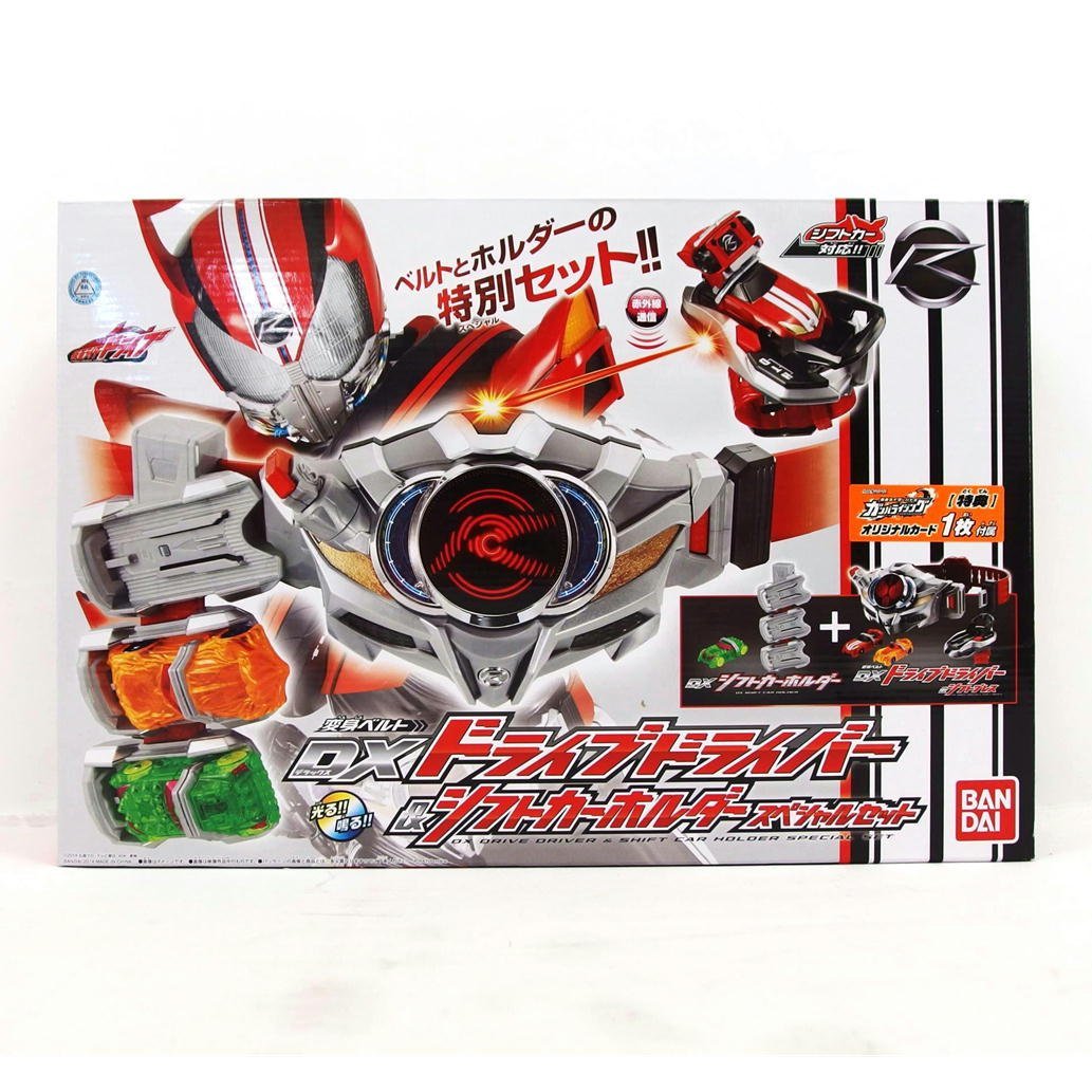 1円【極美品】BANDAI バンダイ/DXドライブドライバー＆シフトカー