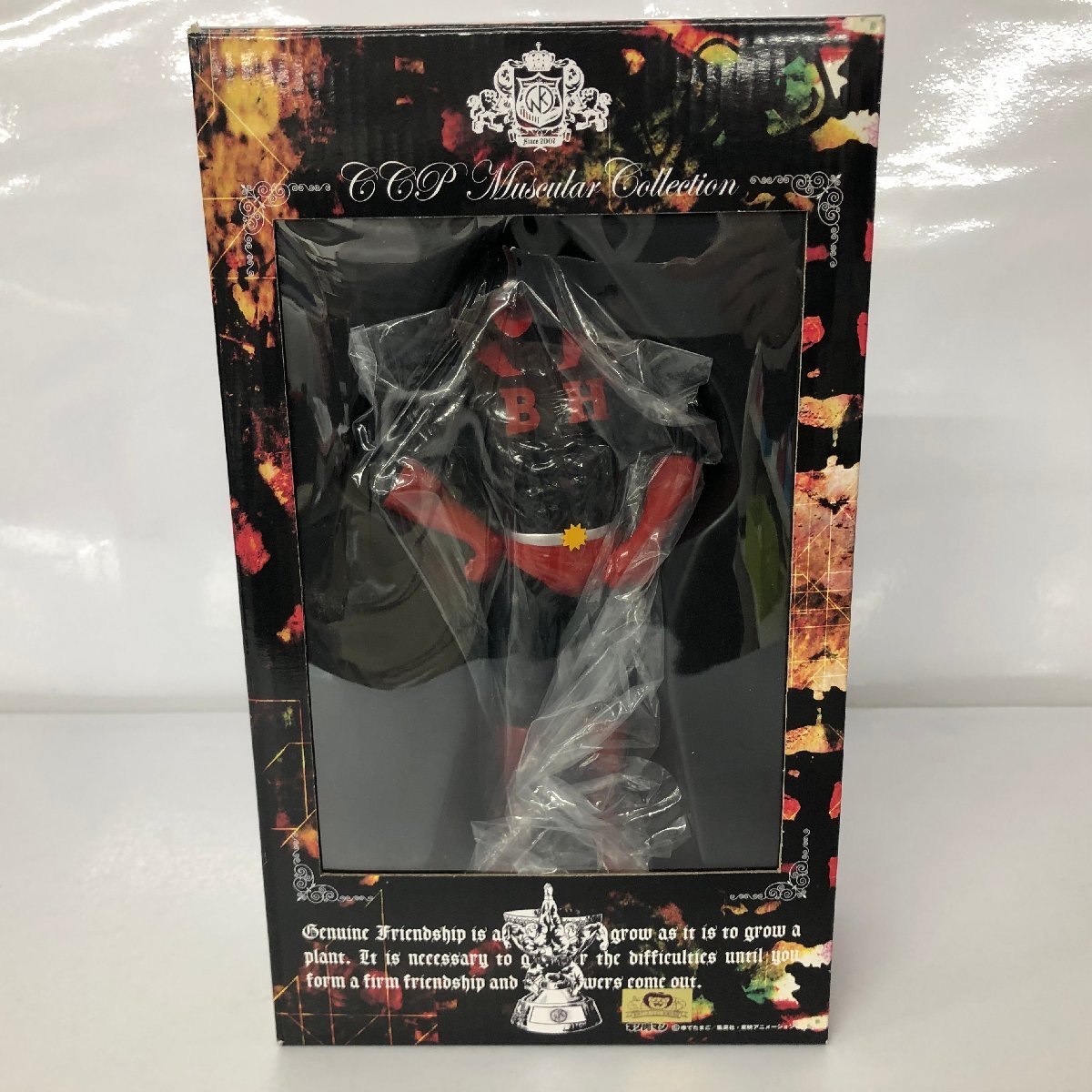 ブラックホール フィギュア王誌上限定Ver. 「キン肉マン」 CCP