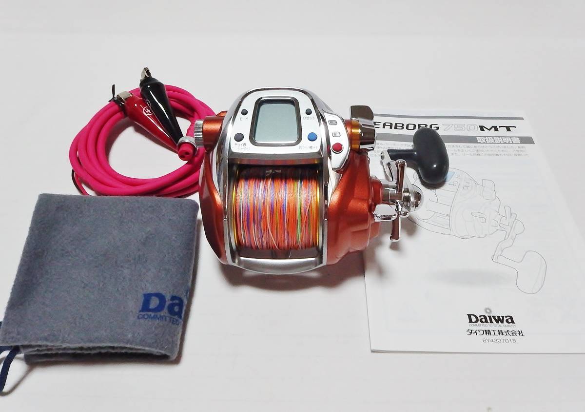 人気定番，SALE ☆ダイワ シーボーグ SEABORG 750MT☆DAIWA