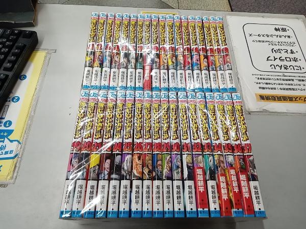 僕のヒーローアカデミア 0 1-37巻 |本 (ジャンプコミックスDIGITAL 1-37巻