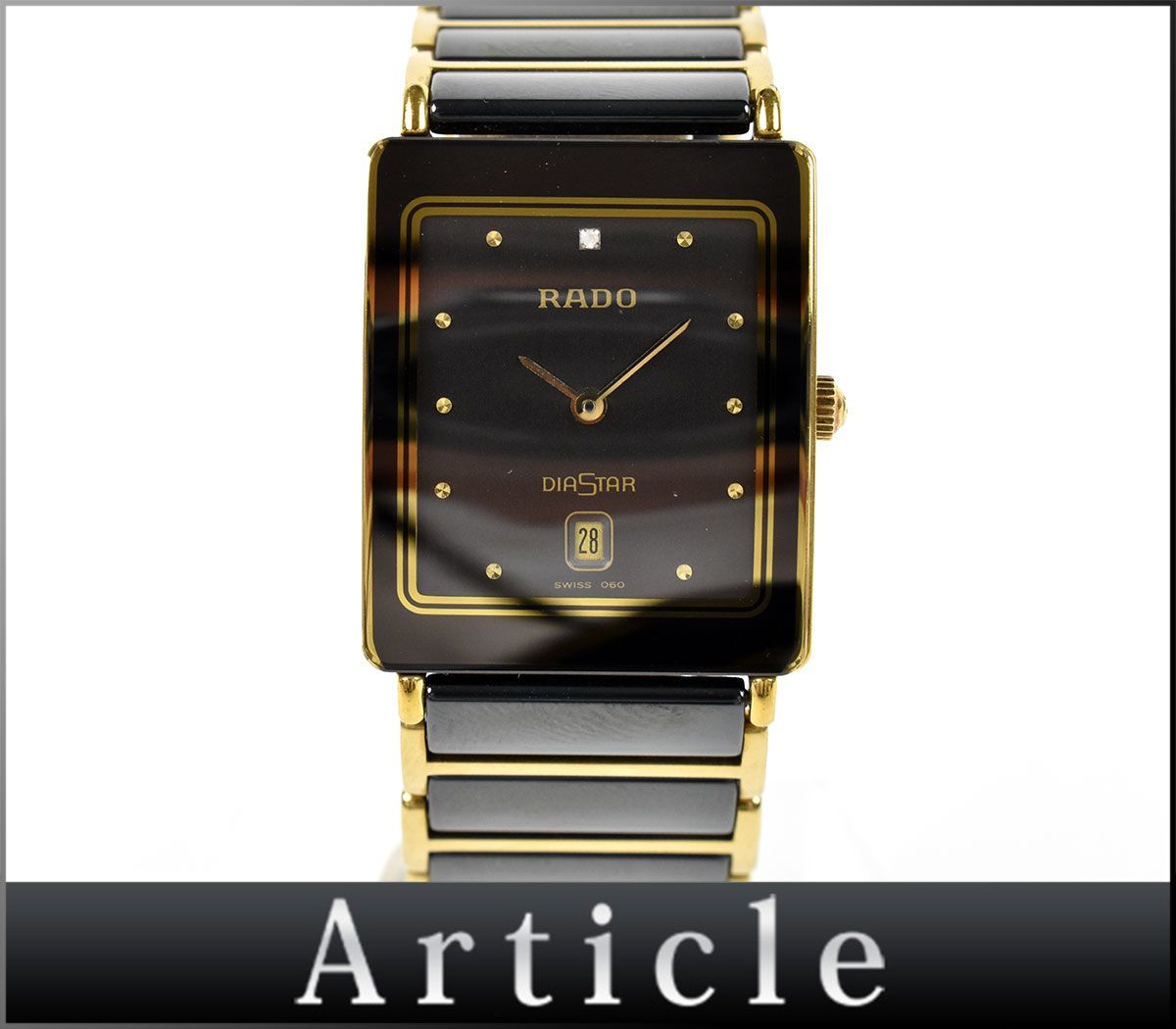 ☆メンズ腕時計 LONGINES【ロンジン】コンクエスト ゴールド文字盤
