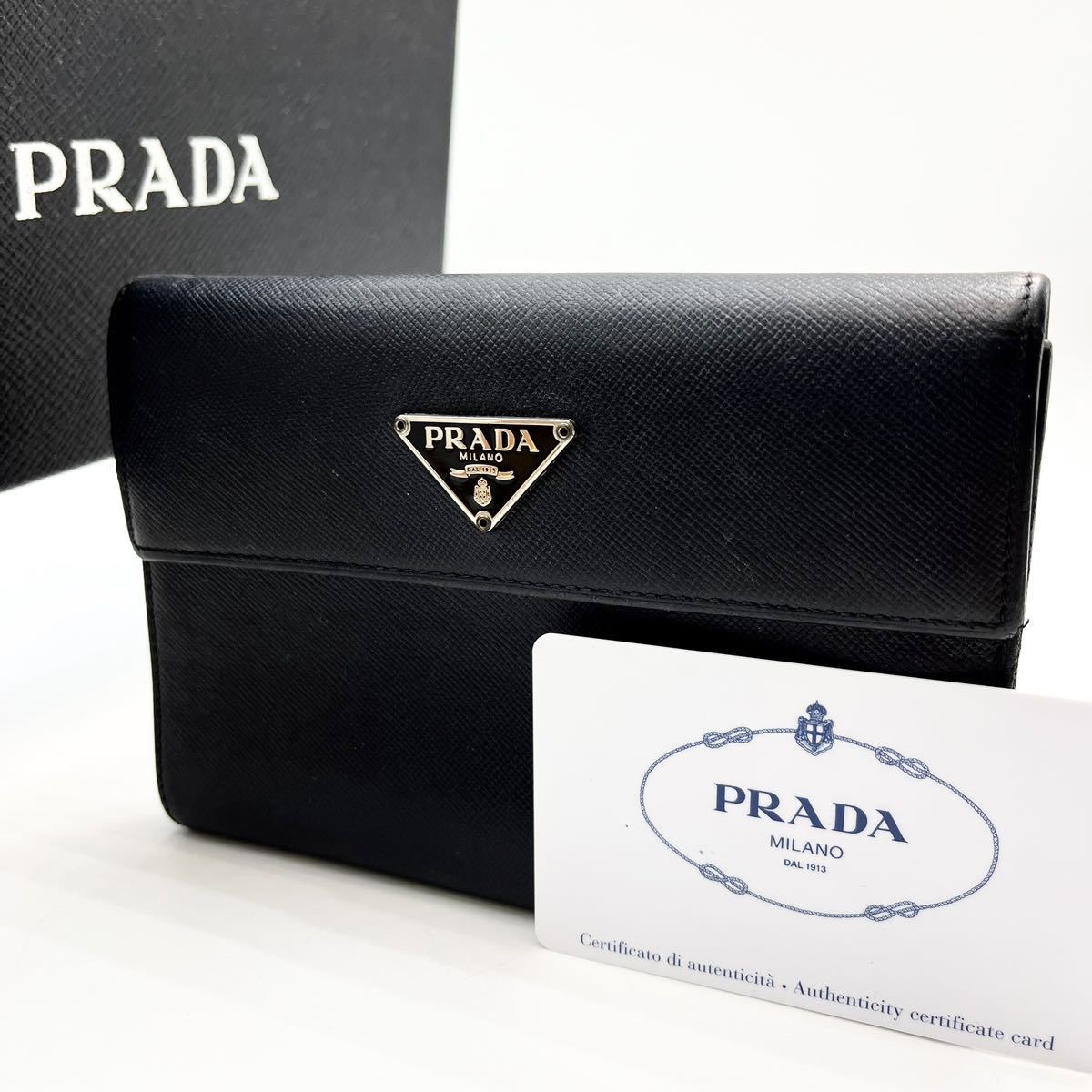極美品】PRADA プラダ 2つ折り財布 三角プレート ブラック 黒