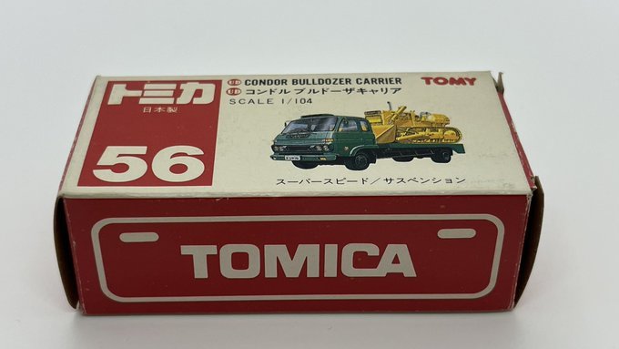 トミカ コンドル UD 日本製 ブルドーザーキャリア 赤箱 ブルドーザ