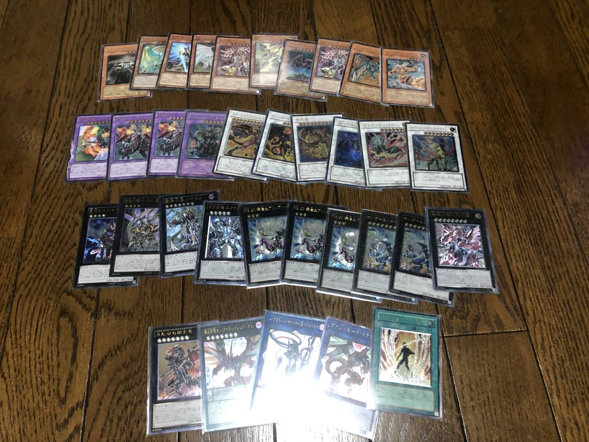 遊戯王 旧レリーフまとめ売り | ASCHBERGSCHULE.DE