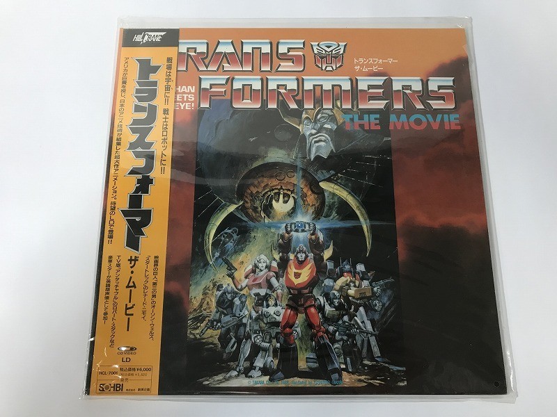 トランスフォーマー : ムービー エナジービースト スピリチュアン
