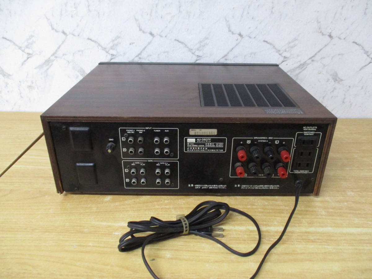 TJ-649 『Sansui サンスイ AV-D607F 』ステレオ プリメインアンプ 山水
