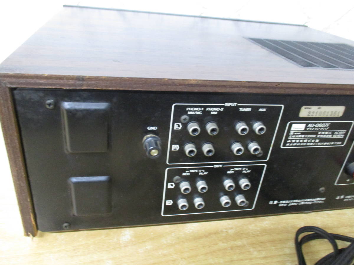 TJ-649 『Sansui サンスイ AV-D607F 』ステレオ プリメインアンプ 山水