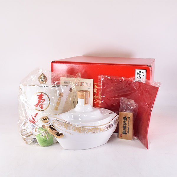 大阪府内発送限定★サントリー 山崎 商売繁盛 宝船 陶器ボトル ＊冊子 箱付 600ml/1，057g 43% ウイスキー SUNTORY K260459