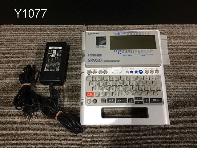 Y1077S KING JIM TEPRA PRO SR930 ラベルライター テプラ プロ