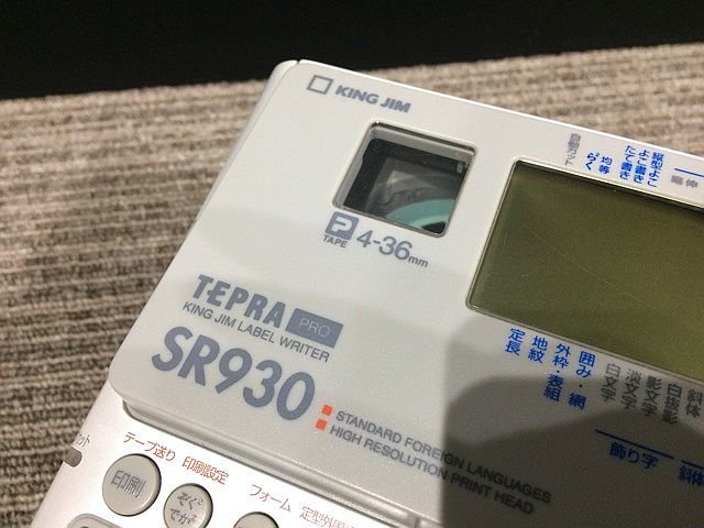 Y1077S KING JIM TEPRA PRO SR930 ラベルライター テプラ プロ