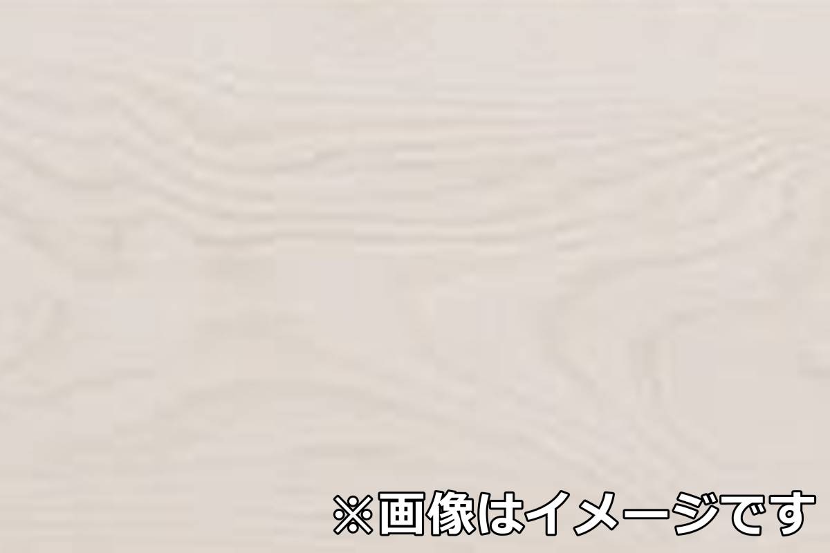 朝日ウッドテック フローリング 計44㎡相当 ホワイトマロン柄 LRTS506L4KTKSNT0417-2 朝日ウッドテック 朝日ウッドテック　　ホワイトマロン柄2ケース