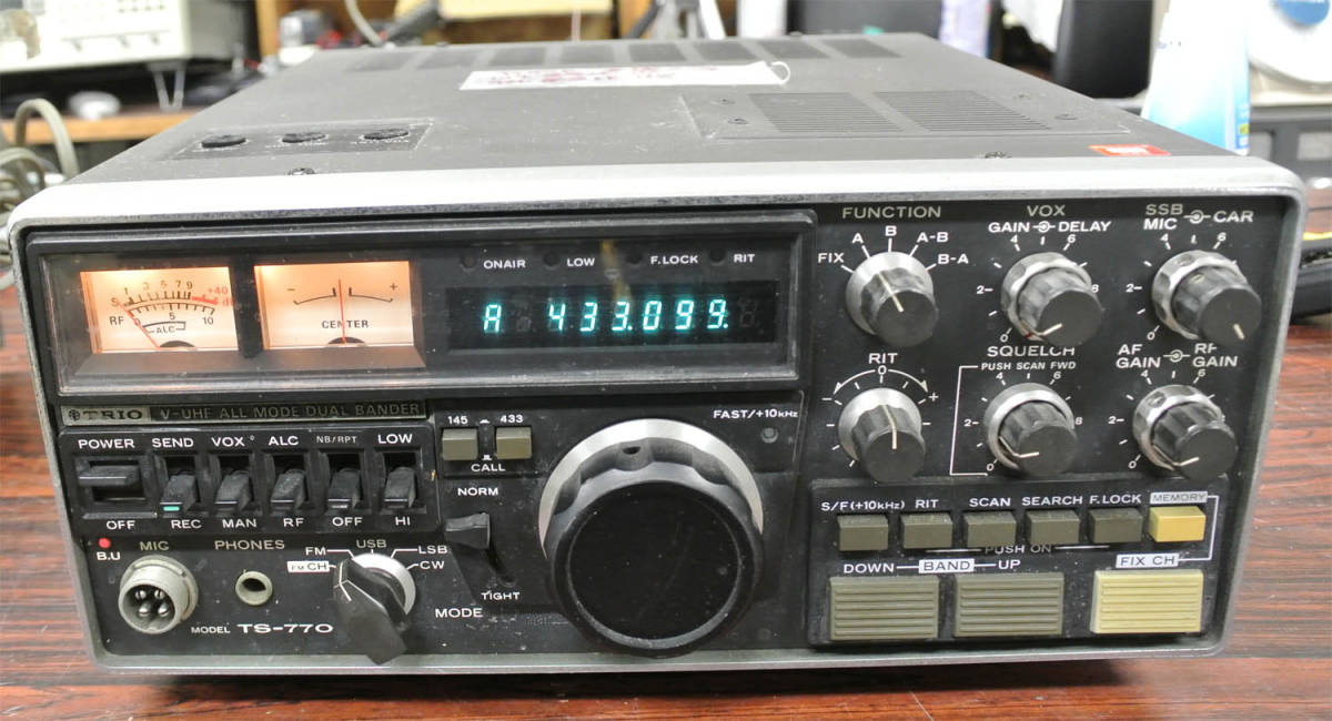 TS-770 TRIO - トリオ V-UHF トランシーバー Club Pro オールモード