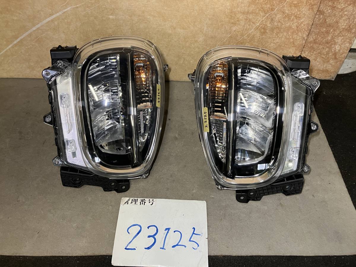23125スズキ HＡ９７S　アルト　ヘッドライト左右セット　中古品　＜個人宅配送不可＞
