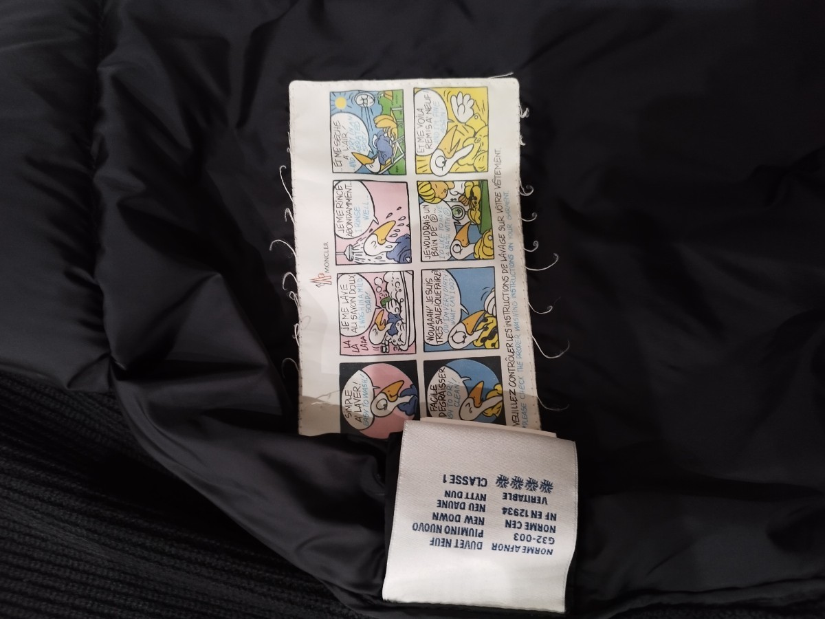 モンクレール MONCLER ブラック ニット ダウン ハイブリッド 【公式通販】