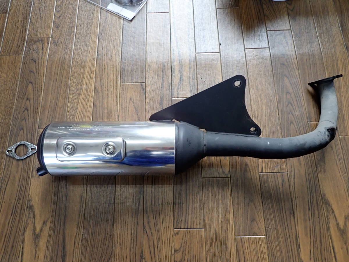 個人出品】 JOG ZR アプリオ 社外 マフラー 純正風 ジョグ マフラー 